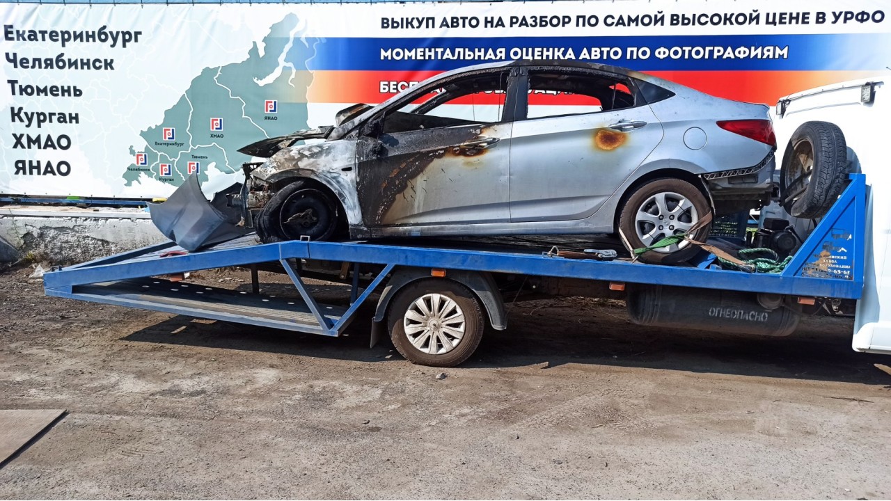 Автомобиль в разборе - G274 - Hyundai Solaris